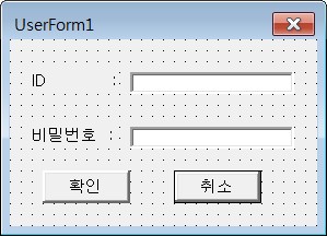 로그인_창_꾸미기완성