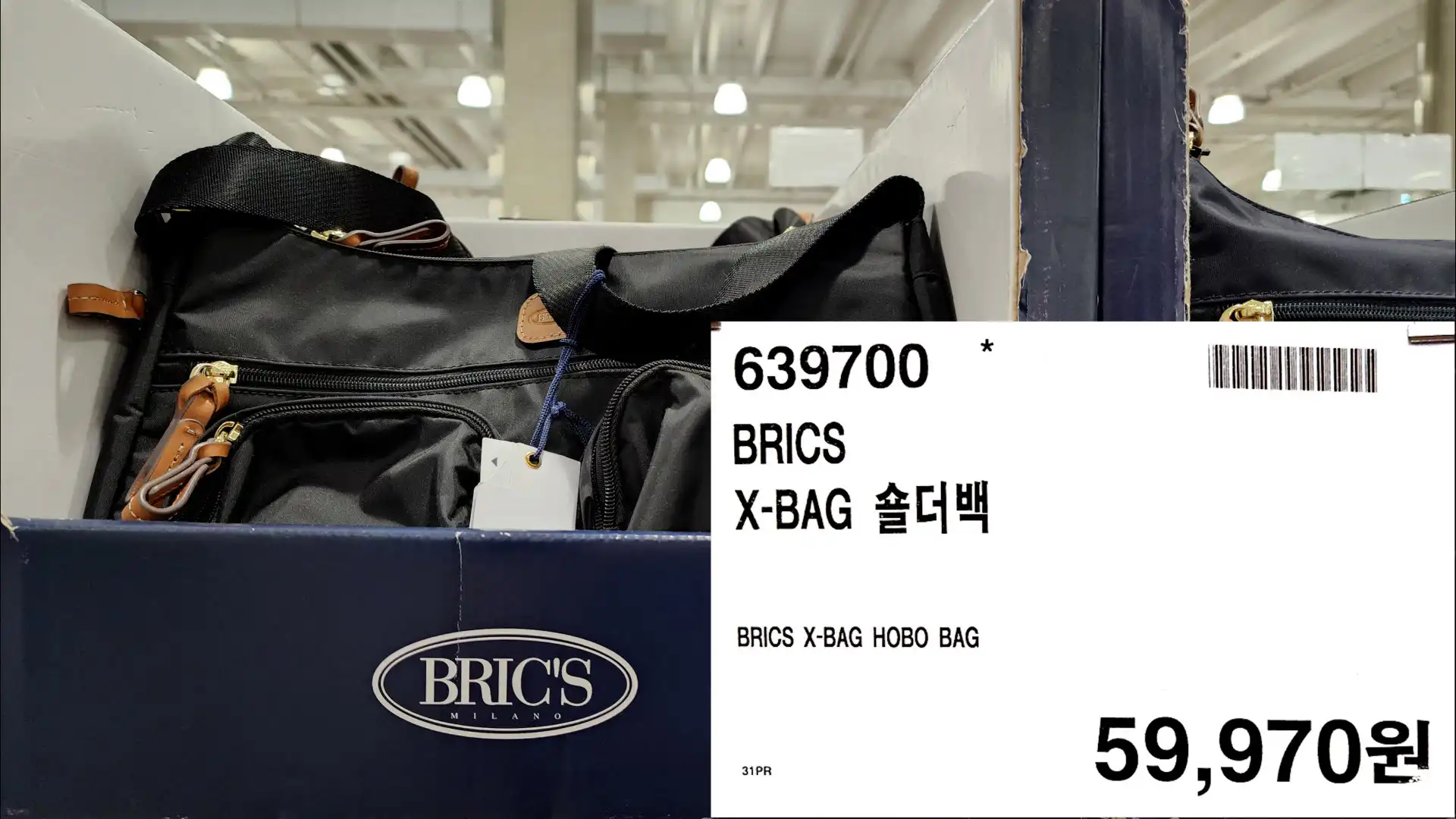 639700
BRICS
X-BAG 숄더백
BRICS X-BAG HOBO BAG
59&#44;970원