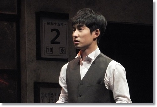  류덕환 박하선 과거 열애와 수영장 사진. 결별 사유