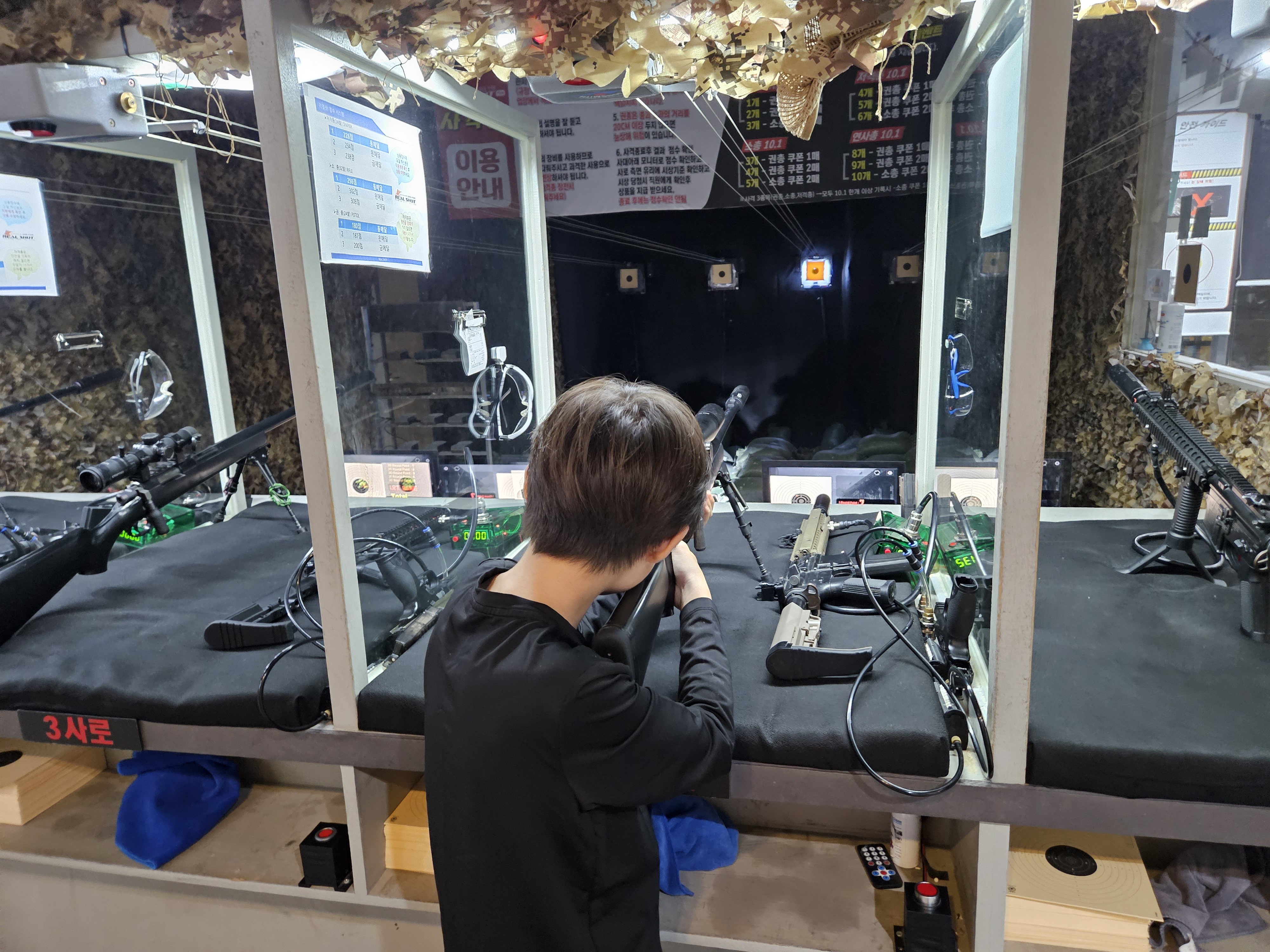 홍대 아이와 갈만한곳 :: 리얼샷 사격양궁장 초등학생 후기 5 img