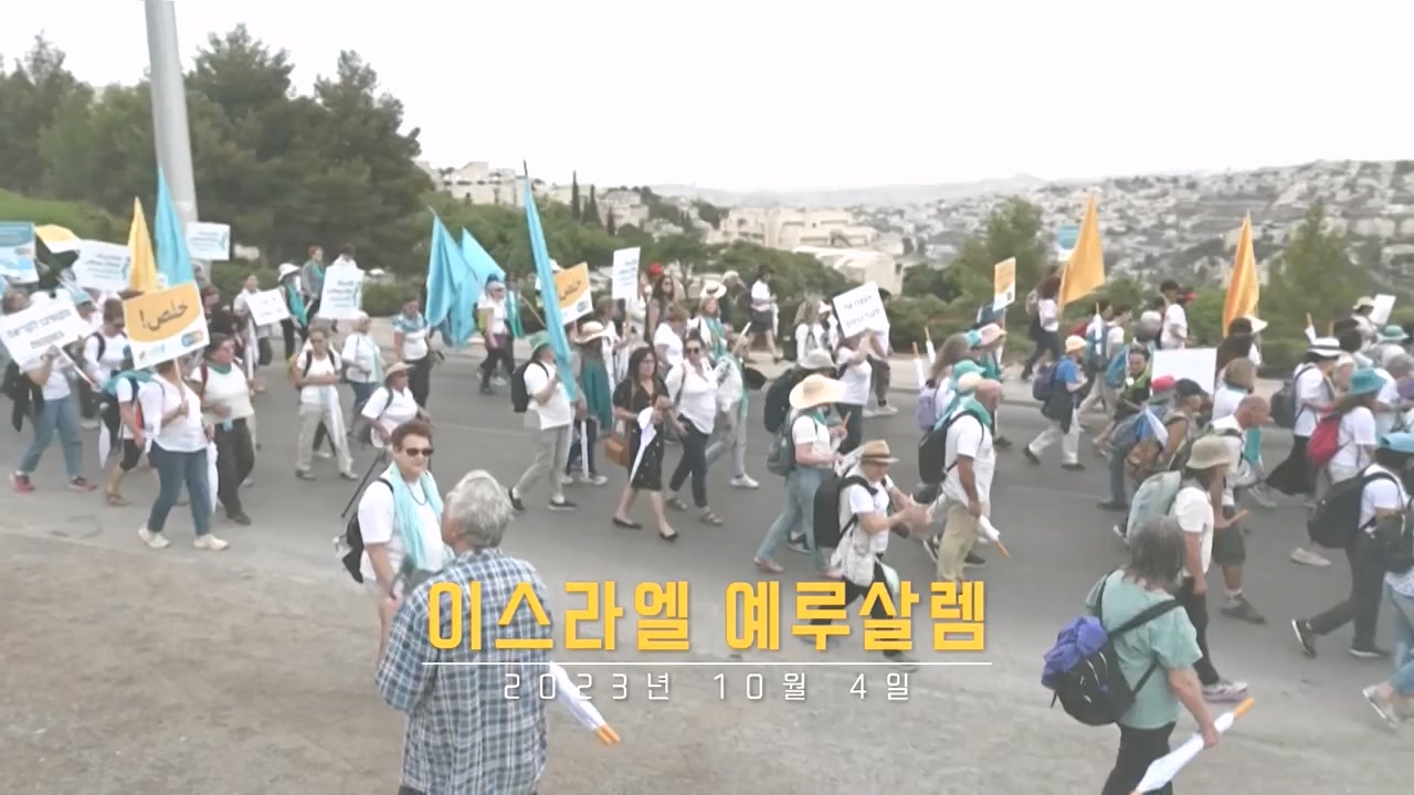 다큐 인사이트.E167.231020p.H264-F1RST.mp4_20231020_200108.165.jpg