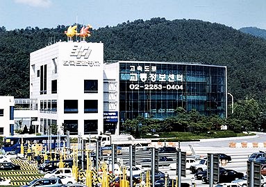 IC-근처-한국도로교통공사-사무실-사진