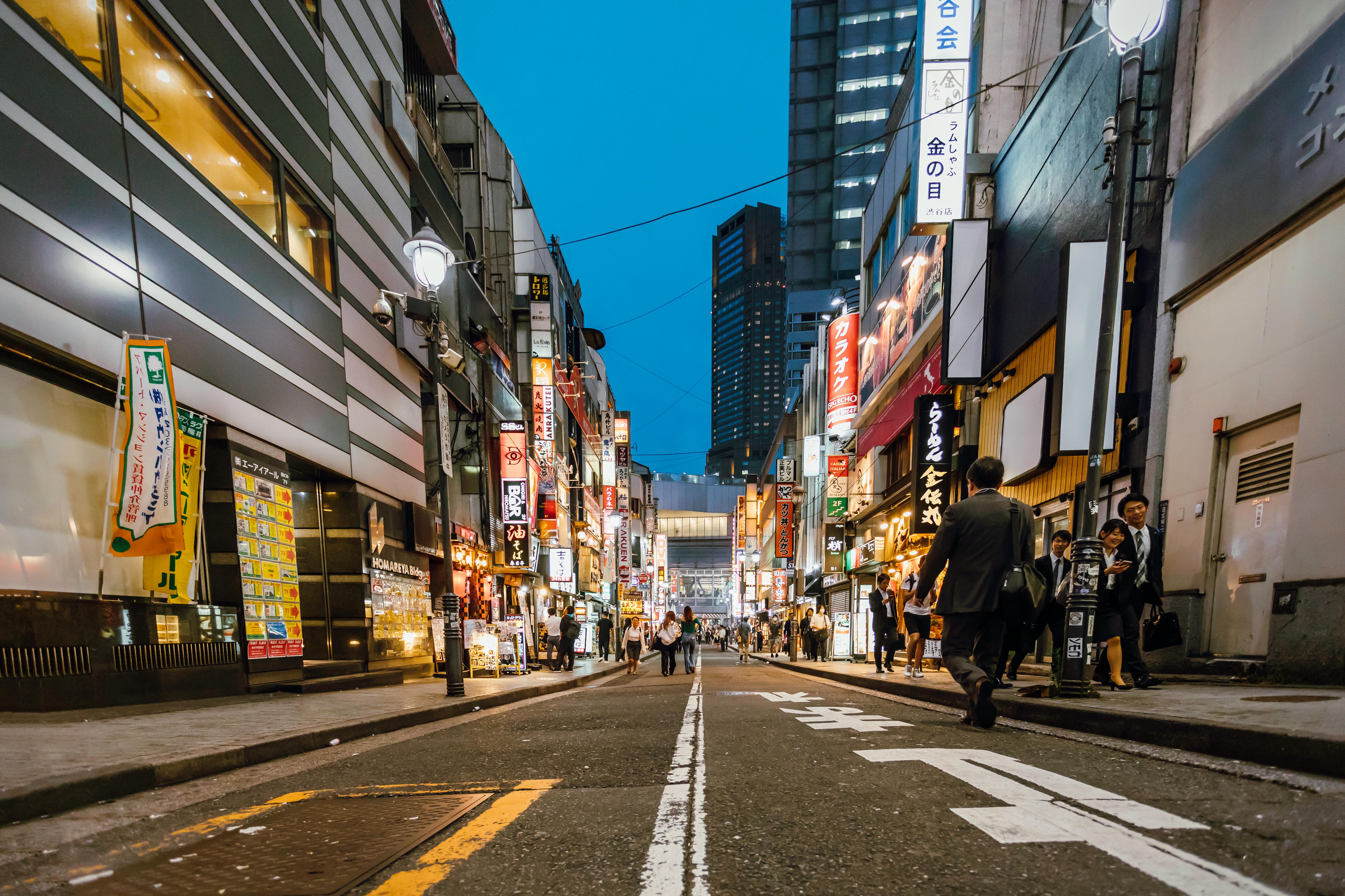 일본 길거리 사진