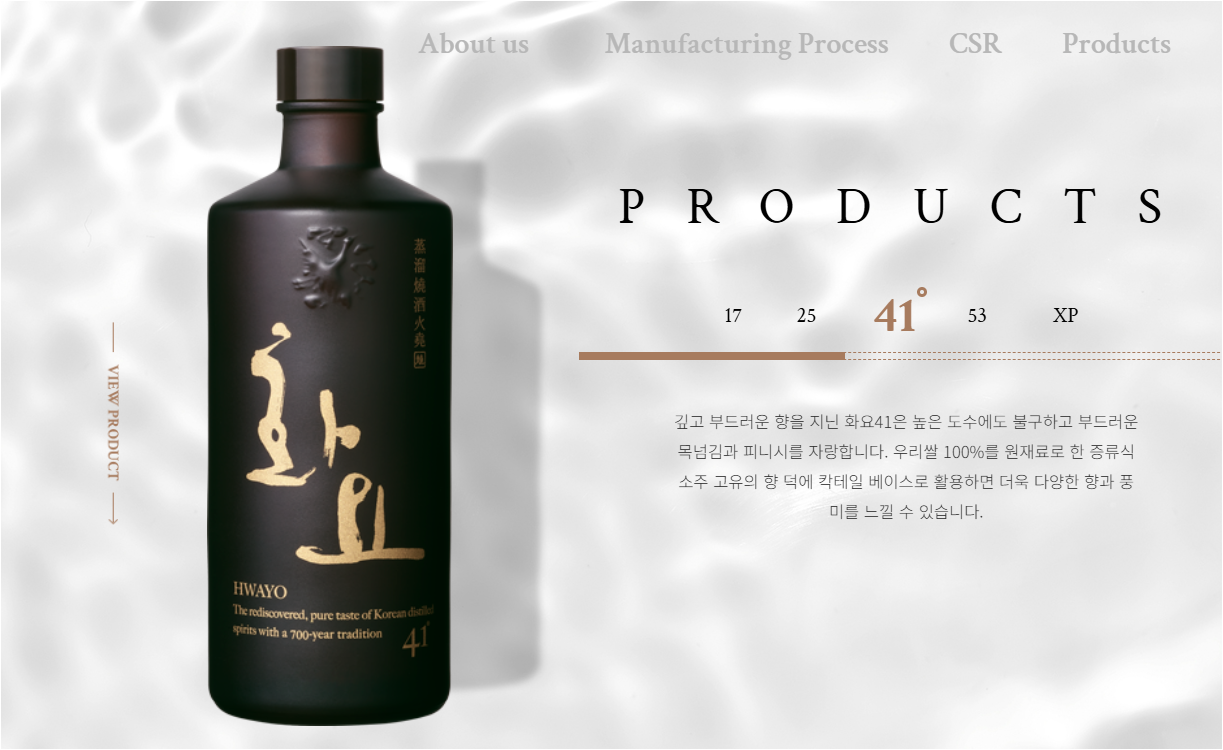 서천소비자유통 이미지