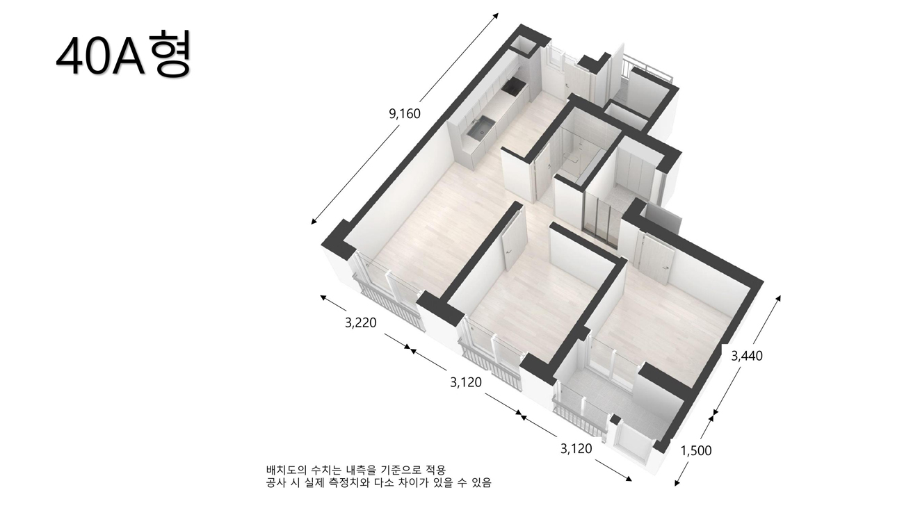 은평푸르지오발라드2차-10