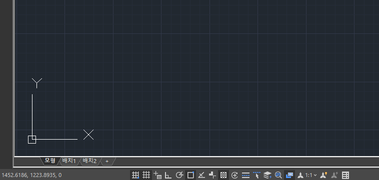 명령행 라인 윈도우가 꺼진 모습