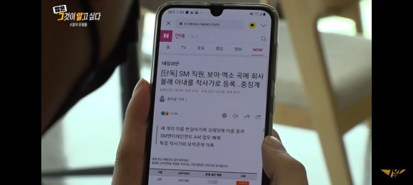 김인영 작사가 [1260회 유령 작사가] 그것이 52