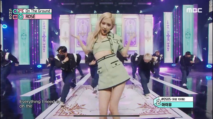  쇼음악중심  로제 ROSÉ  무대의상