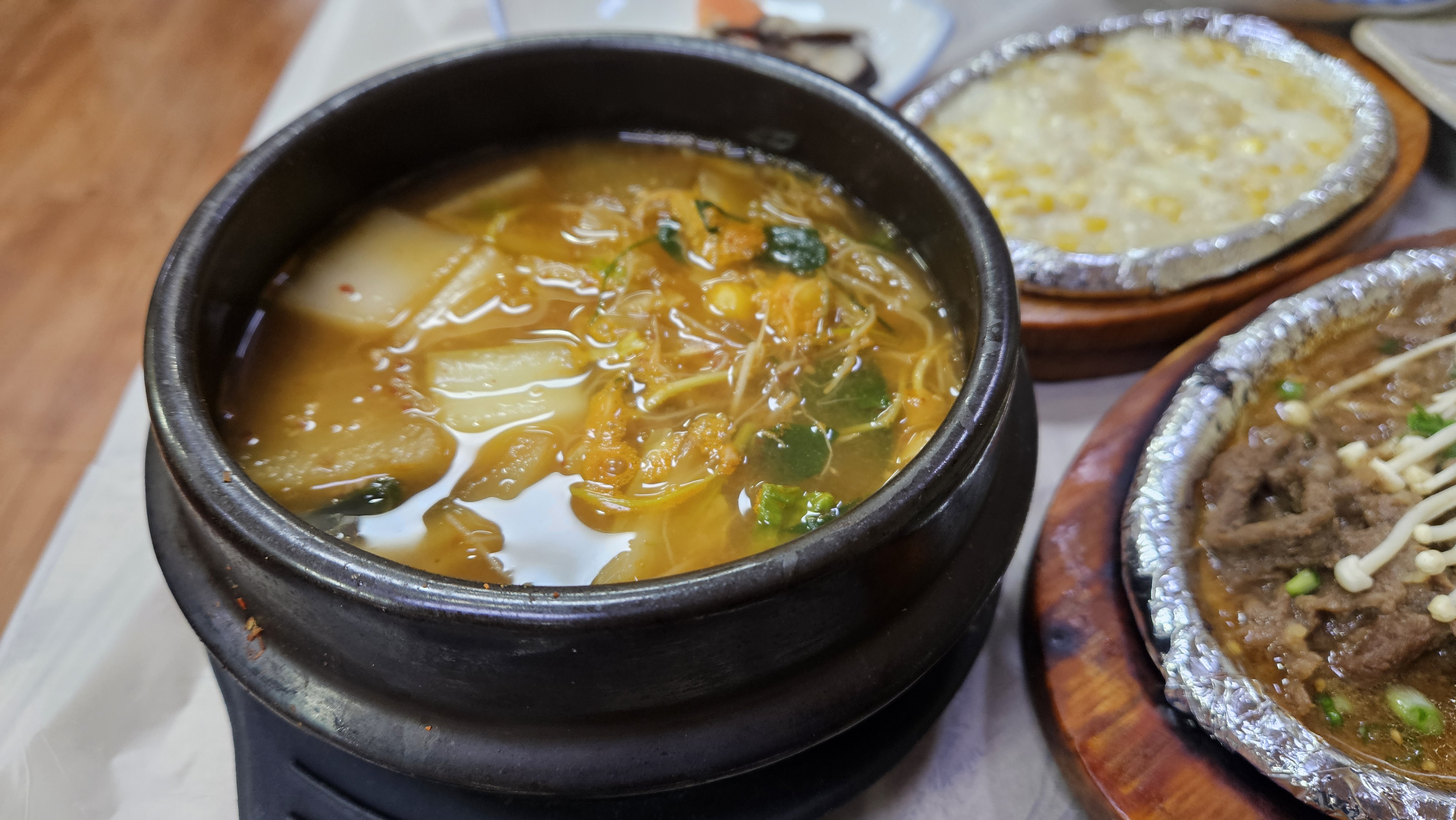산촌식당 이미지