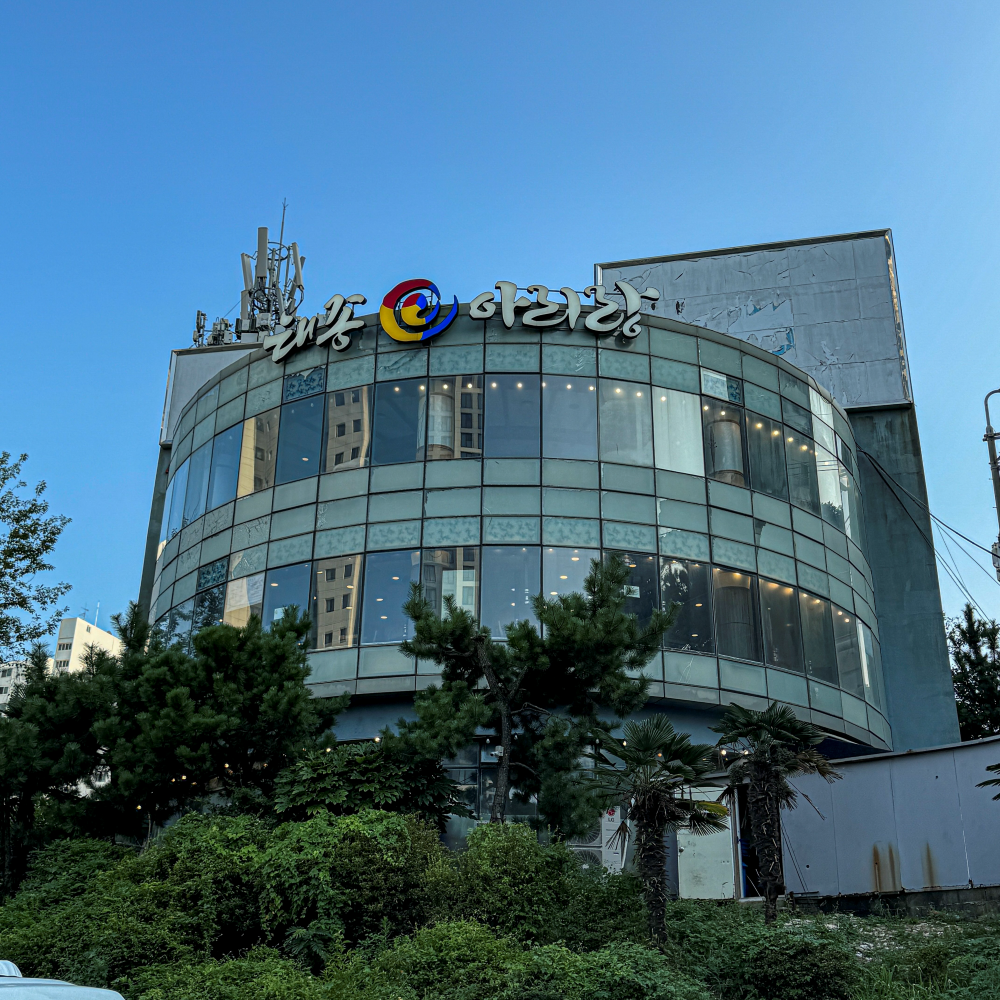 테라스엠 대표 사진