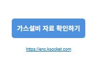 etc-image-3