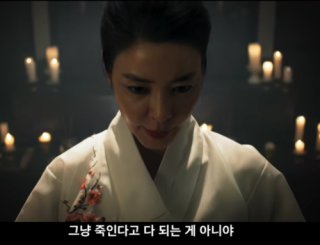 신명 이미지