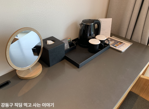 라한셀렉트 웰컴티
