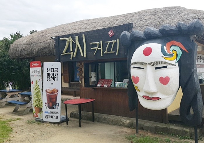  경북여행, 안동 하회마을의 만송정과 부용대