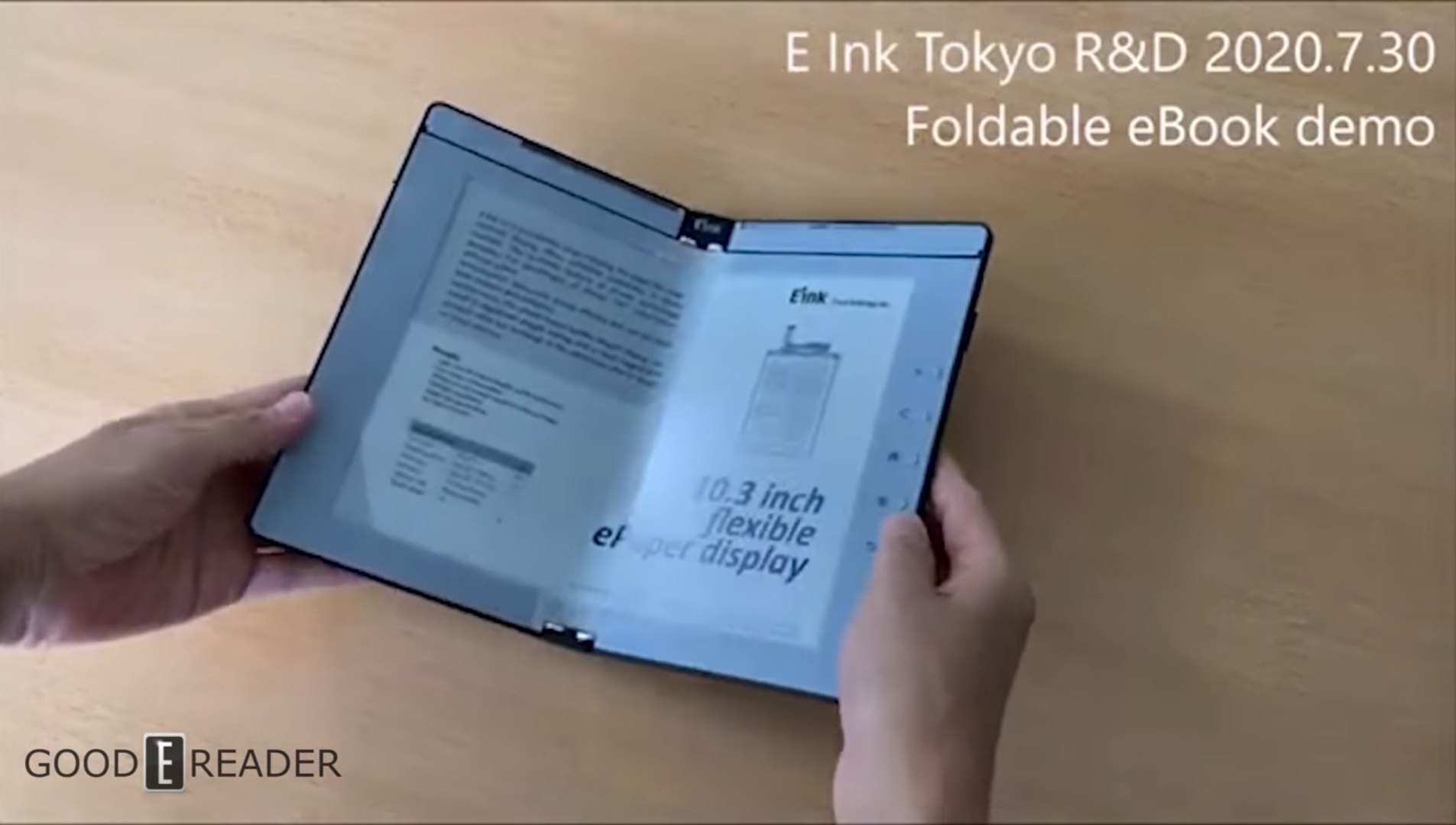  전자책을 종이책처럼 접는다고? 폴더블 이북리더기의 등장!