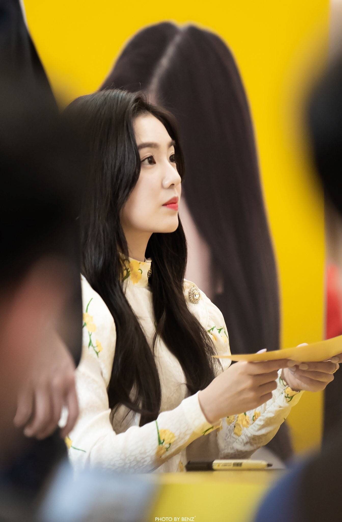 아이린