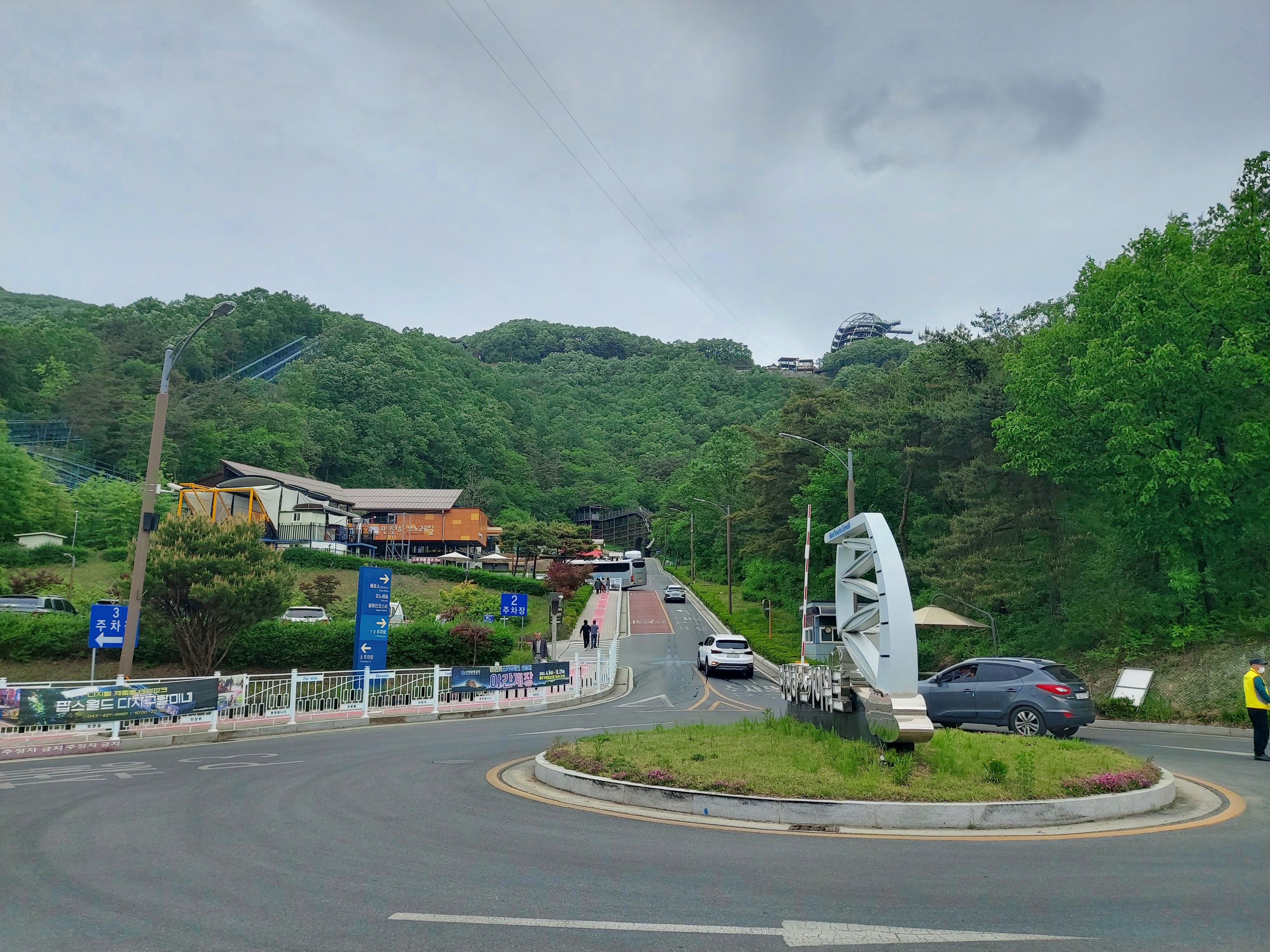 잔도길무인카페 이미지