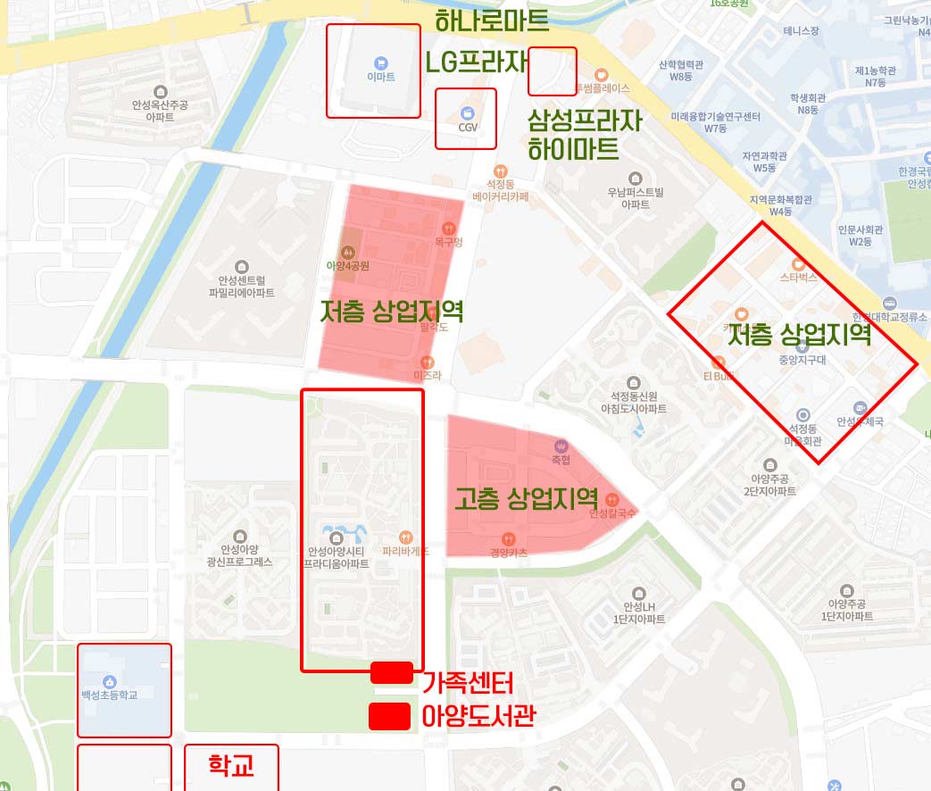 안성 대장 아파트 아양시티프라디움 안성시티프라디움