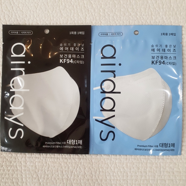 airdays Airdays 에어데이즈 5