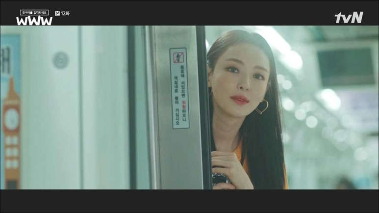 <결혼교환> 이재욱님, 검색어를 입력해 주세요. 49