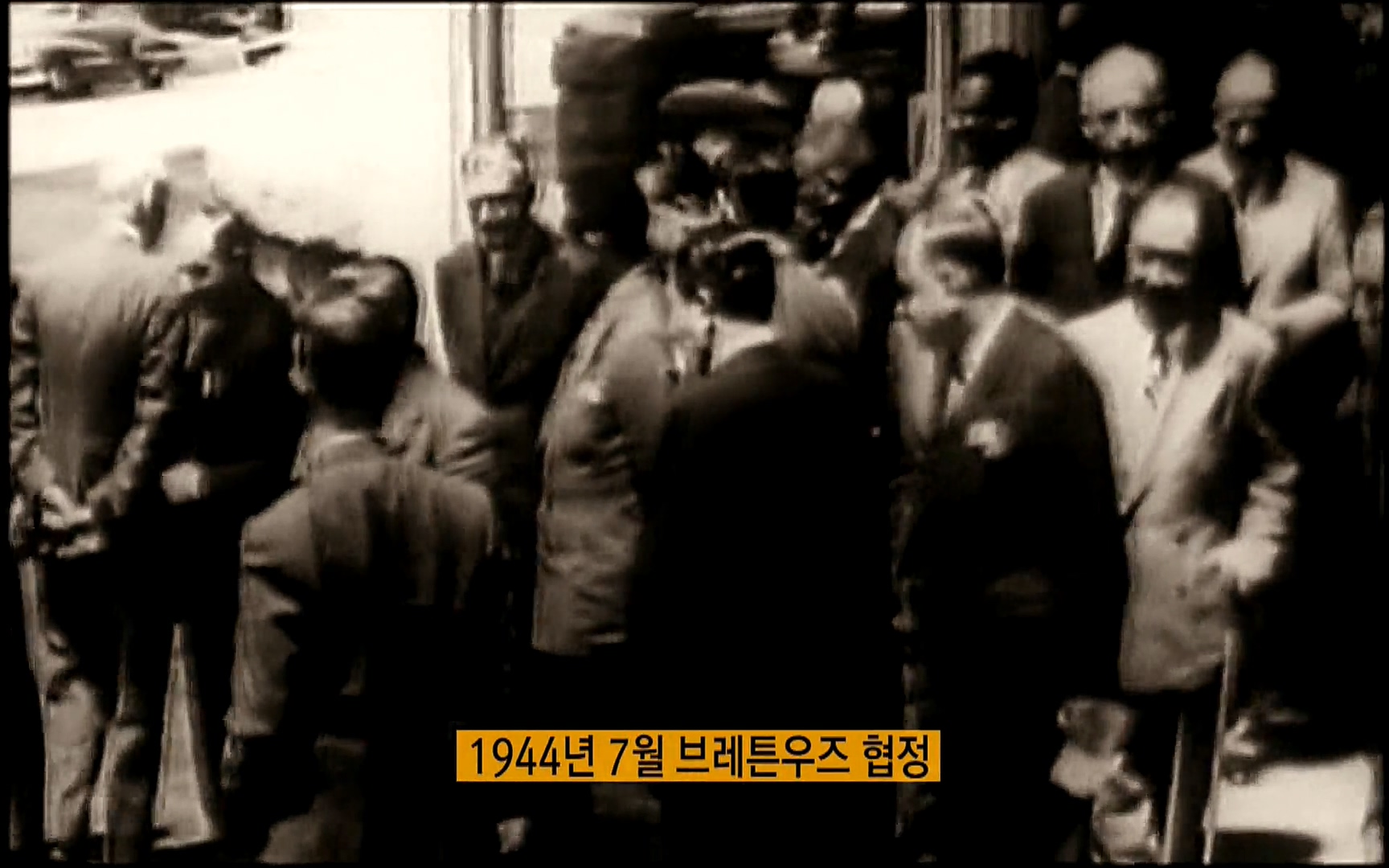 다큐 프라임 - TV - 교육의 중심 EBS자본주의 5부. 국가는 무엇을 해야 하는가.mp4_20220606_182322.747.jpg