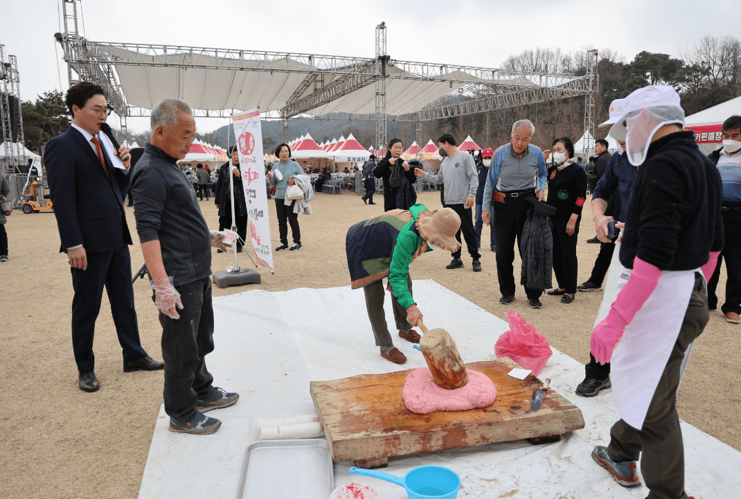 논산 딸기축제