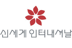 (주)신세계 인터내셔날 이미지