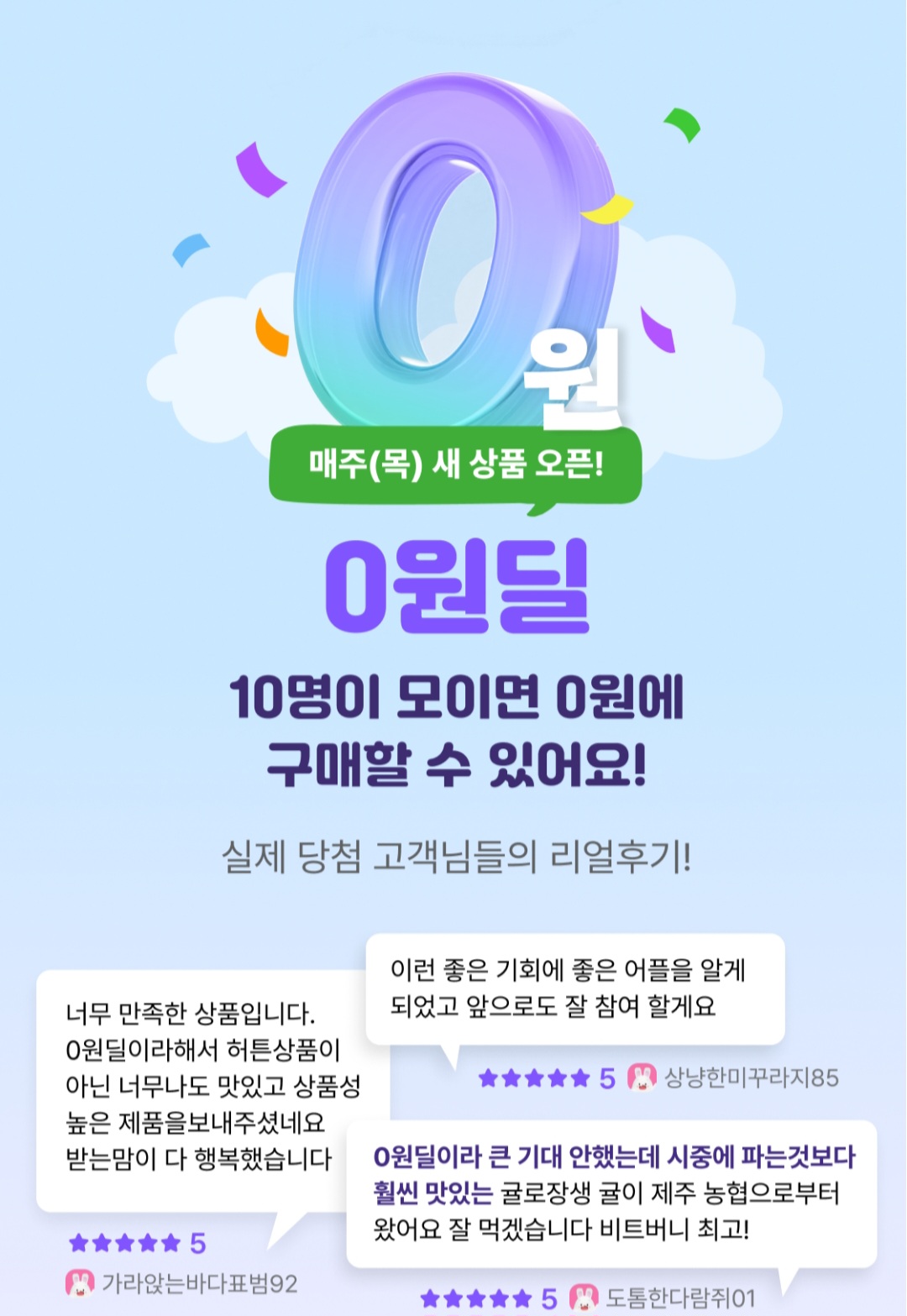 금실 이미지