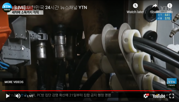   뚜뚜월드