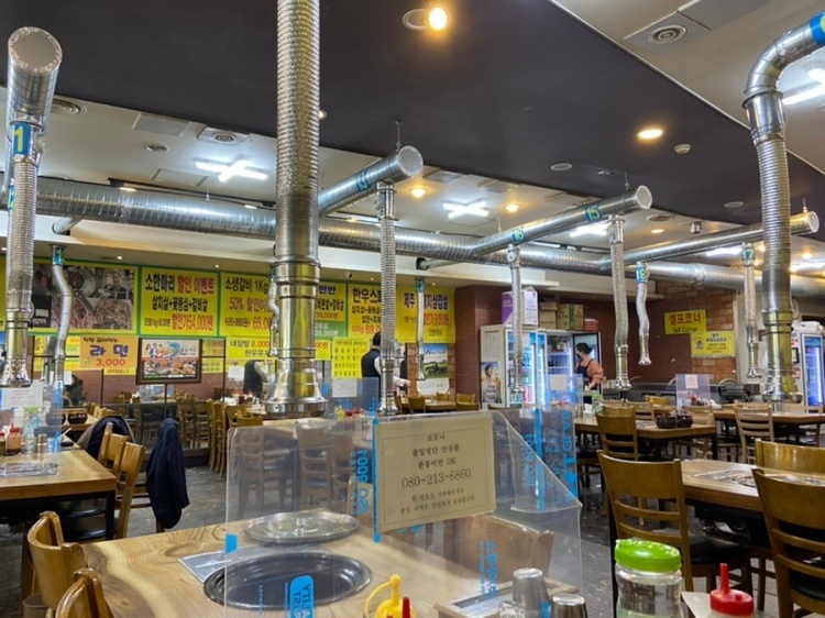 참숯한우천국 이미지