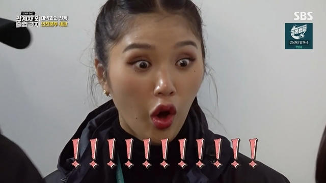 미미손 이미지