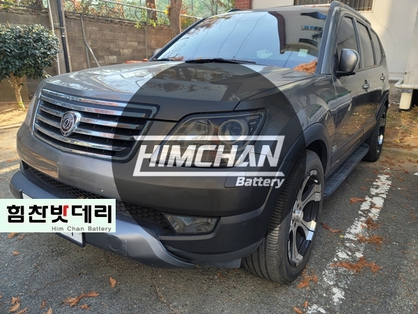  [힘찬배터리 마산점] 마산배터리 자산동배터리 모하비배터리 델코 DF100L