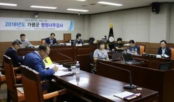 가평타임즈 가평뉴스 타임즈 가평팩트 가평나우 비교_21