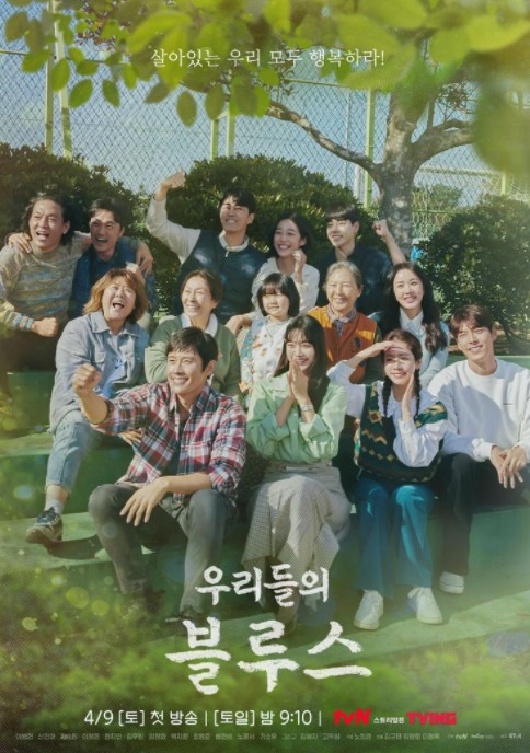  차별화된 웹디자인 솔루션으로 성공하는 비즈니스