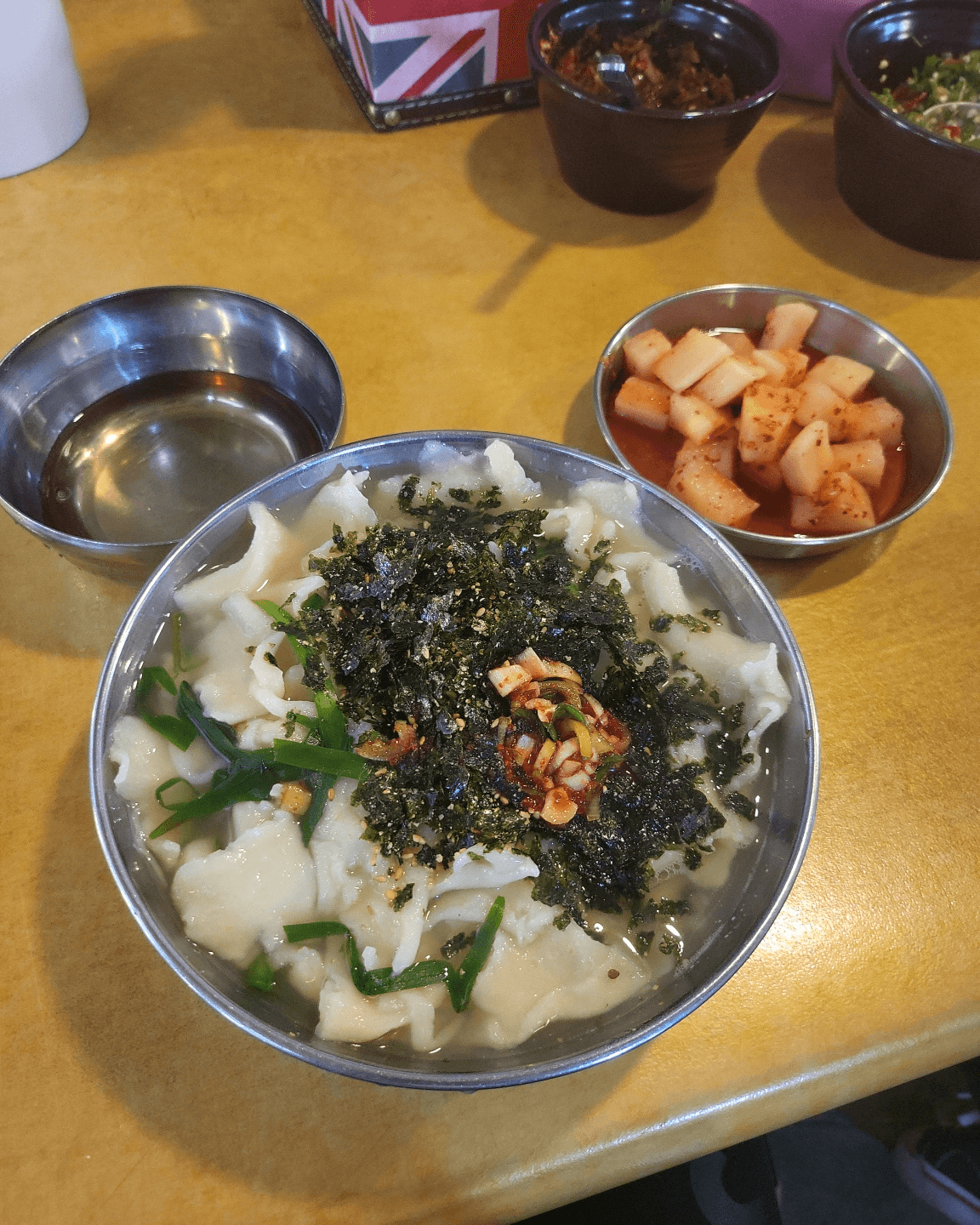  죽도시장 데이트 와이프와 함께하는 시장데이트