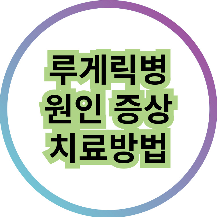 배너