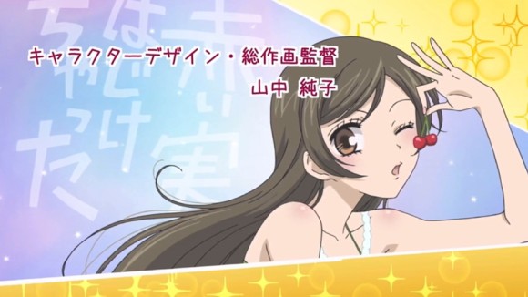 1기 OST [오늘부터 하느님] 9