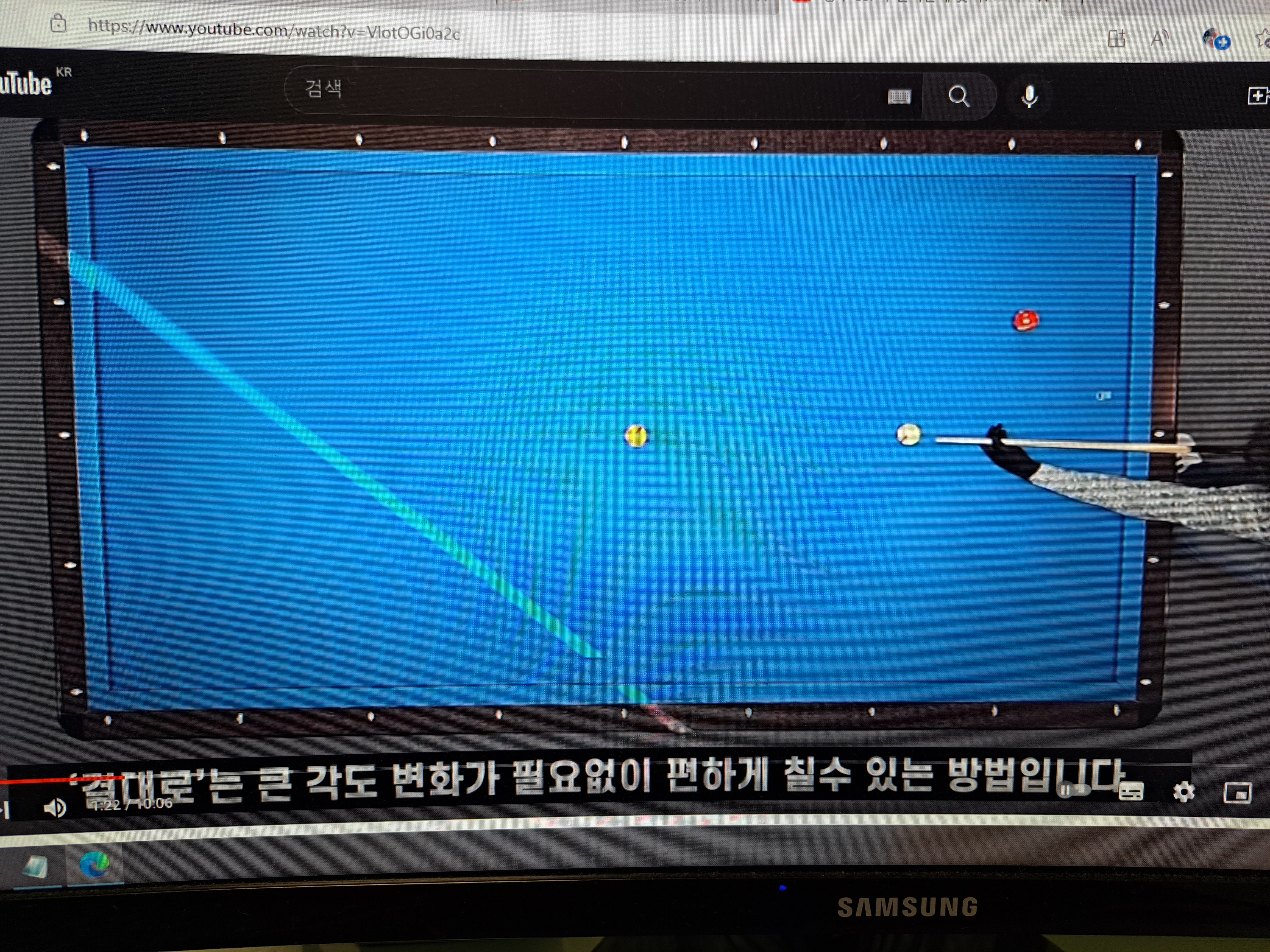 초이스당구클럽 이미지
