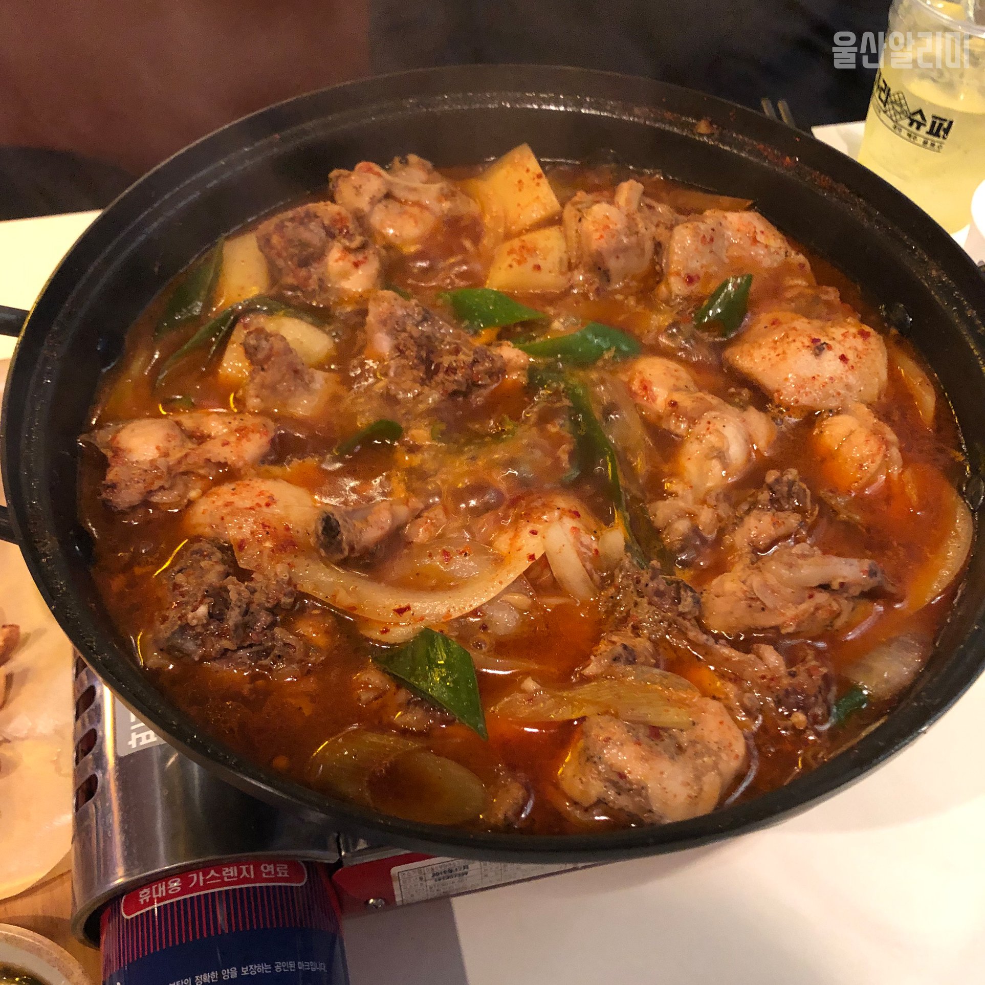울산슈퍼 이미지