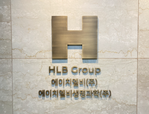 코스모글로벌(주) 이미지