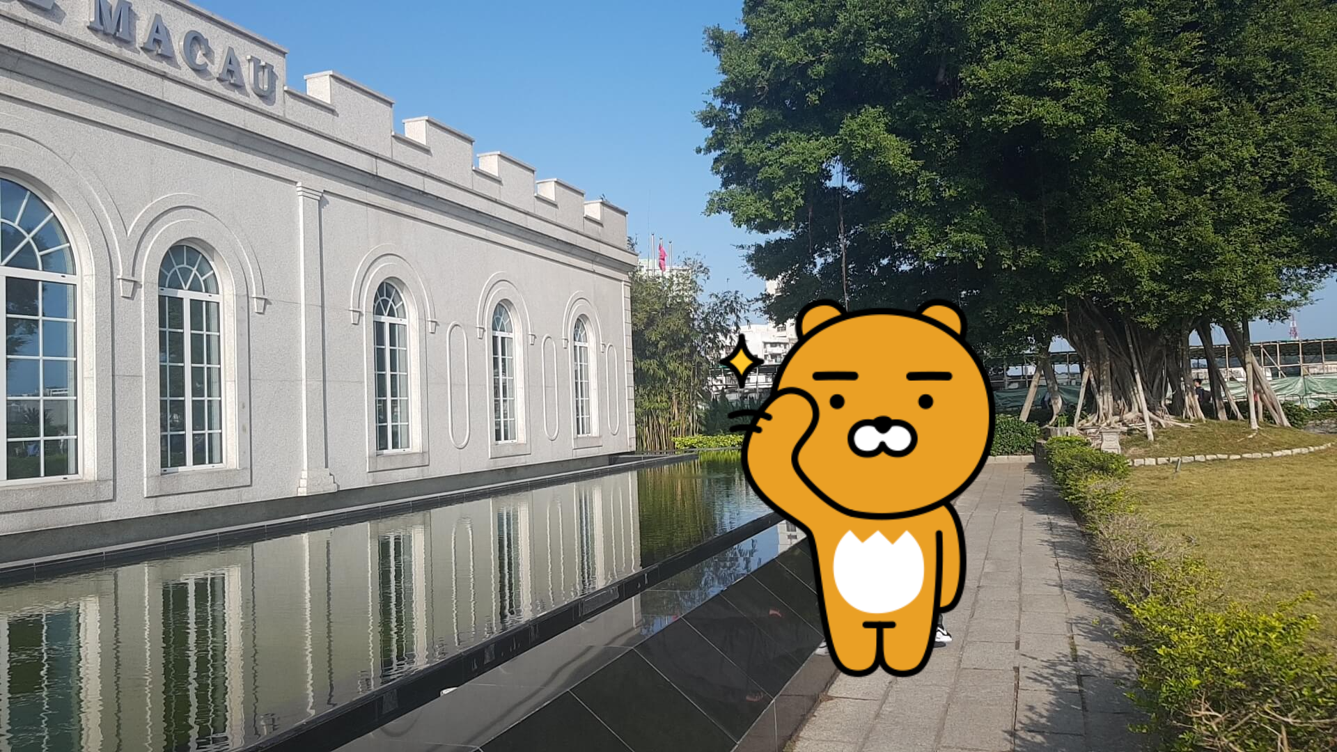 꼭대기