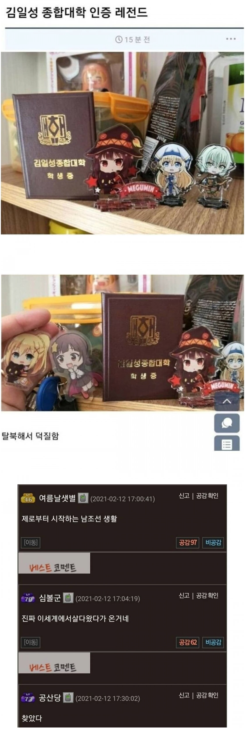 img.png