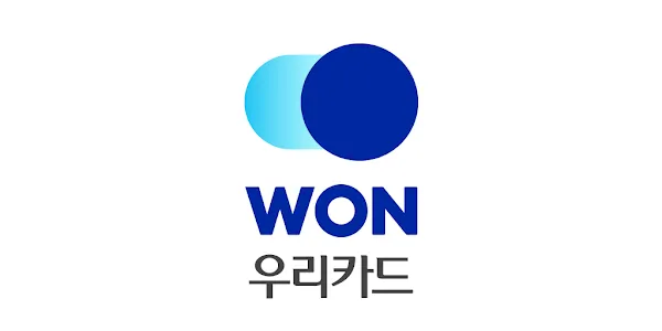 우리 신용카드 추천 혜택정리_2