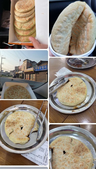 군산 맛집