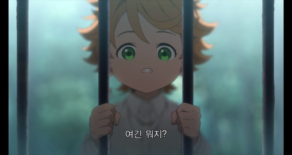 넷플릭스 애니 [넷플릭스 애니추천] 1