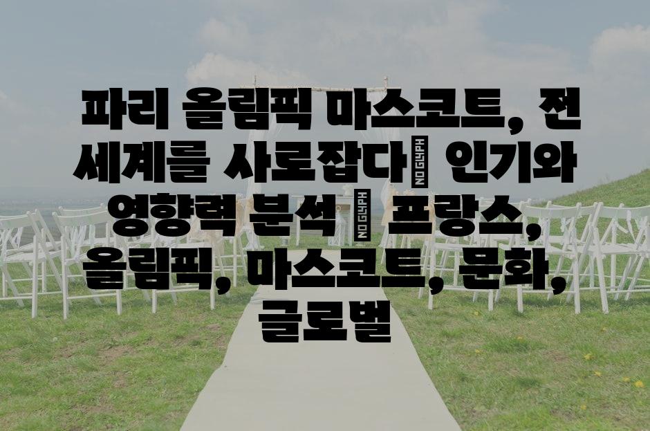 샘플 (69)
