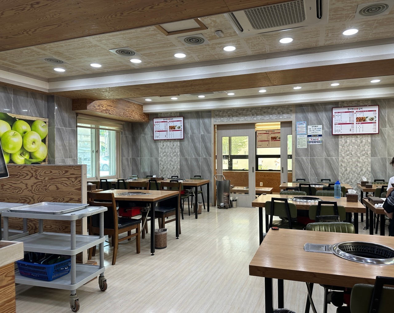 Yeomseobangsutbulgalbi (염서방숯불갈비) 3