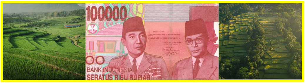 인도네시아 루피아 환율 환전