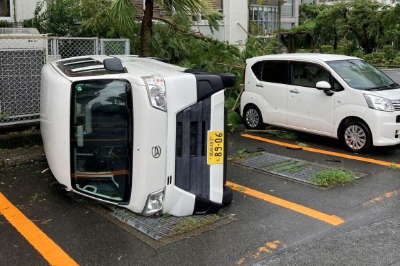 태풍 산산