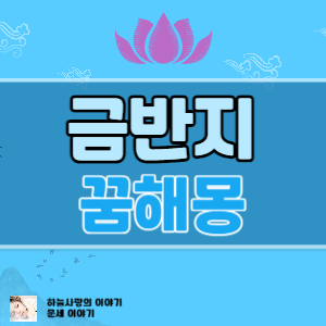 썸네일사진